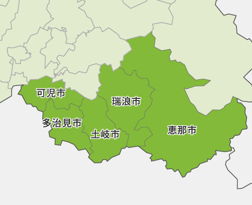 〈岐阜県／土岐店〉土岐市、瑞浪市、多治見市、可児市、恵那市