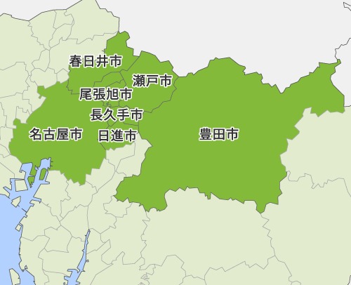 〈愛知県／瀬戸店〉瀬戸市、尾張旭市、長久手市、日進市、豊田市、春日井市、 名古屋市（守山区、名東区、千種区、東区、天白区、瑞穂区、 中区、熱田区）